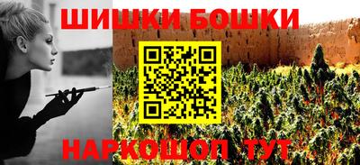 каннабис Гай