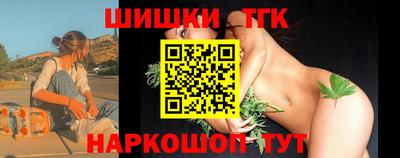 каннабис Гай