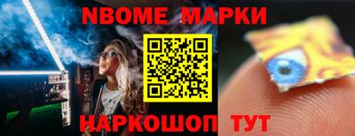 каннабис Гай