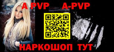 крисы Гагарин