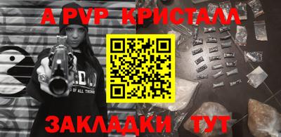 МДПВ Гатчина