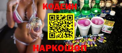 крисы Гагарин