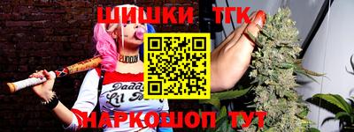 амфетамин Абакан