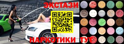 МДПВ Гатчина