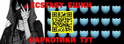 крисы Гагарин