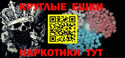 МДПВ Гатчина
