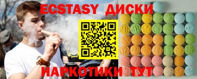 крисы Гагарин