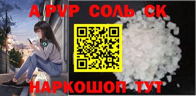 крисы Гагарин
