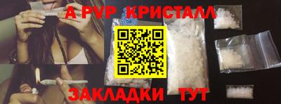 каннабис Гай