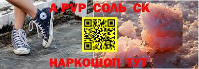 крисы Гагарин