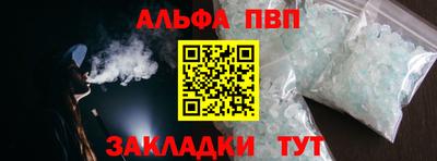 МДПВ Гатчина