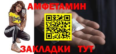 МДПВ Гатчина