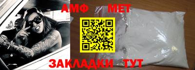 крисы Гагарин