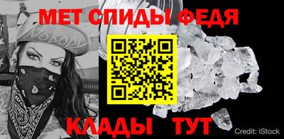 МДПВ Гатчина