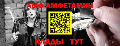 каннабис Гай