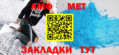 МДПВ Гатчина