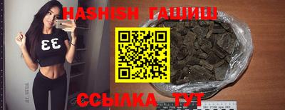 каннабис Гай