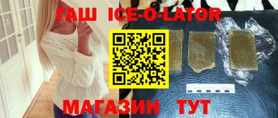 крисы Гагарин