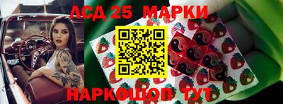 каннабис Гай