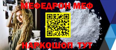каннабис Гай