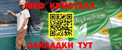 марихуана Конаково