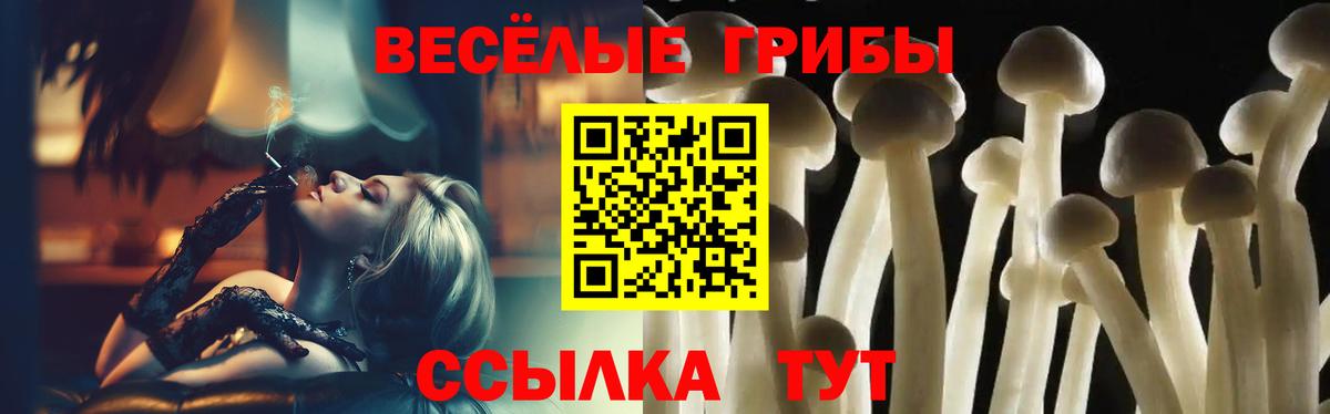 МДМА  Cocaine  Меф  Лабытнанги  Конопля  Плюхи  Вход с VPN 