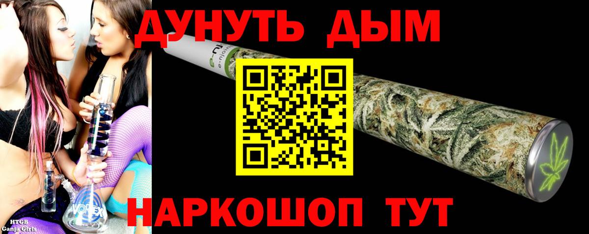 Лабытнанги  Бошки марихуана SATIVA & INDICA  Вход с VPN  МАРИХУАНА марихуана  МАРИХУАНА индика 